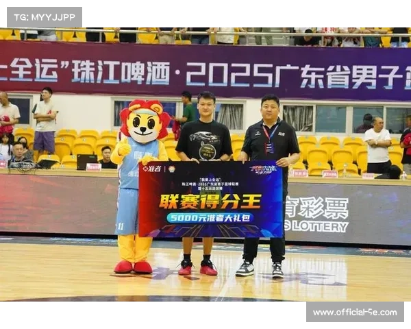 河源79比73力克东莞夺得省联赛冠军 黎伊扬砍下30分荣膺FMVP 河源79比73力克东莞夺得省联赛冠军 黎伊扬砍下30分荣膺FMVP